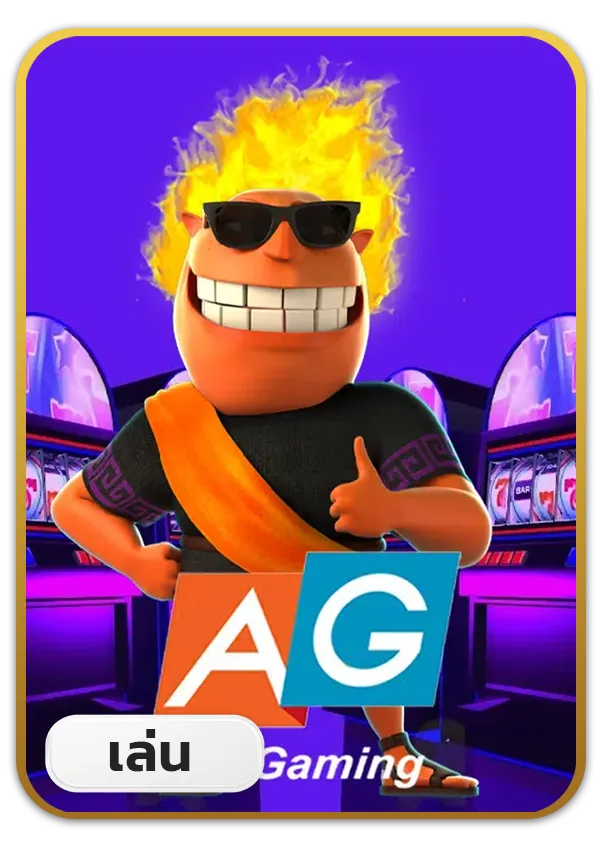 imgi_53_Lotto_Game_s3